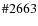 $\char93 2663$