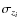 $\sigma_{z_i}$