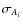 $\sigma_{A_i}$