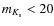 $m_{K_{\rm s}}
< 20$