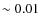 $\sim0.01$