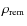 $\rho_{\rm rem}$