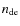 $n_{\rm {de}}$