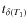 $t_{\delta(T_1)}$