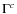 $\Gamma^{c}$