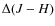 $\Delta (J-H)$