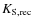 $K_{\rm S,rec}$