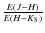 $\frac{E(J-H)}{E(H-K_{\rm S})}$