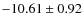 $-10.61\pm0.92$