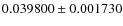 $0.039800\pm0.001730$