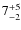 $7^{\rm +5}_{-2}$