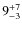 $9^{\rm +7}_{-3}$