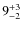 $9^{\rm +3}_{-2}$