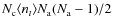 $N^{}_{\rm c} \langle n^{}_{t} \rangle N^{}_{\rm a} ( N^{}_{\rm a} - 1 ) / 2$