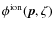 $\phi^{\rm ion}_{}(\vec{p},\zeta)$