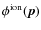 $\phi^{\rm ion}_{}(\vec{p})$