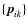 $\{\vec{p}^{}_{ik}\}$