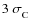$3~\sigma^{}_{\rm C}$
