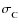 $\sigma ^{}_{\rm C}$