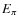 $E_\pi$