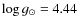 $\log g_{\odot}=4.44$