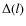$\Delta(l)$