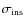 $\sigma_{\rm ins}$