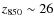 $z_{850}\sim 26$