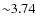 ${\sim}3.74$