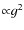 ${\propto}g^2$