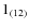 $1_{\rm (12)}$