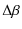 $\displaystyle \Delta \beta$