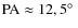 ${\rm PA} \approx 12,5\hbox{$^\circ$ }$