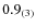 $0.9_{\rm (3)}$