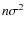 $n\sigma^2$
