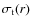 $\sigma_{\rm t}(r)$
