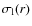 $\sigma_{\rm l}(r)$
