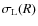 $\sigma_{\rm L}(R)$