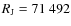 ${R_{\rm J}}=71~492$