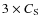$3 \times C_{\rm S}$