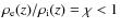 $\rho_{\rm e}(z)/\rho_{\rm i}(z)=\chi<1$