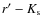 $r^\prime - K_{\rm s}$
