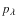 $p_{\lambda}$