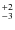 $^{+2}_{\rm -3}$