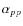 $\alpha_{pp}$