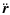 $\displaystyle %
\ddot{\vec{r}}$