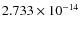 $2.733\times10^{-14}$