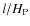 $l/H_{\rm P}$