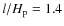 $l/H_{\rm p} = 1.4$