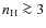 $n_{\rm H} \ga 3$